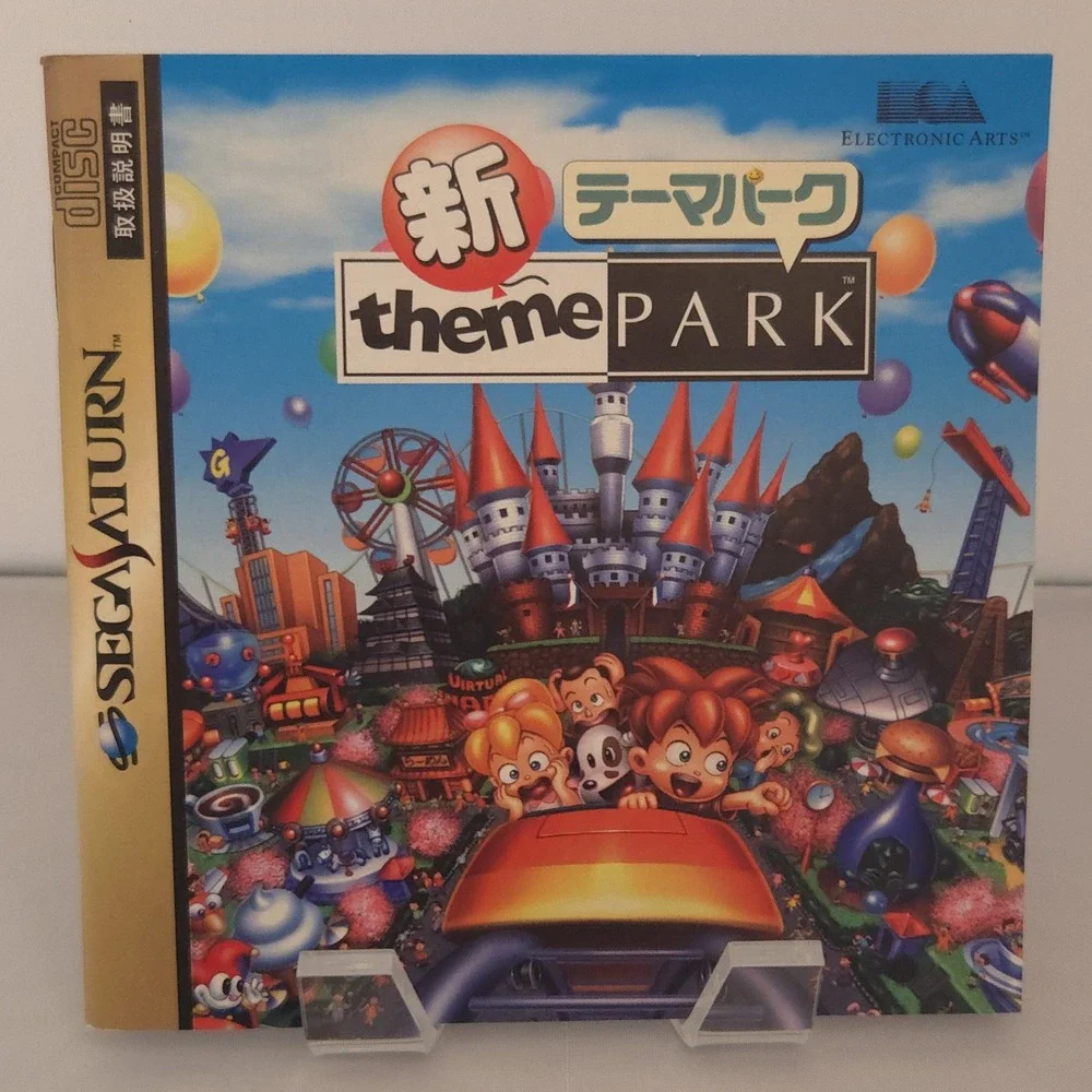 Shin Theme Park - Sega Saturn (Authentic Japan Import) - CIB W/ Manual & Tested